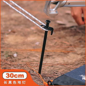 雪地帳篷與戶外露營 裝備價格指南及陽篷選擇要點(diǎn)