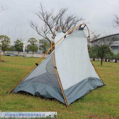 普萊帳篷三角風繩扣 穩固帳篷的必備配件詳解