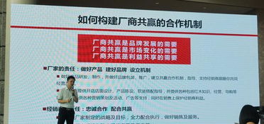 新中式風(fēng)口下，如何擺脫選擇困難癥？五招助您精準(zhǔn)策劃市場營銷